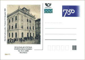 Dopisnice CDV96 (P136) - Trutnov